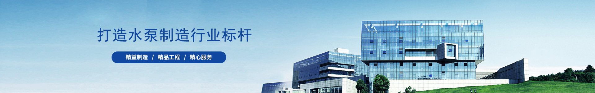 新鄉(xiāng)邁特能源技術有限公司